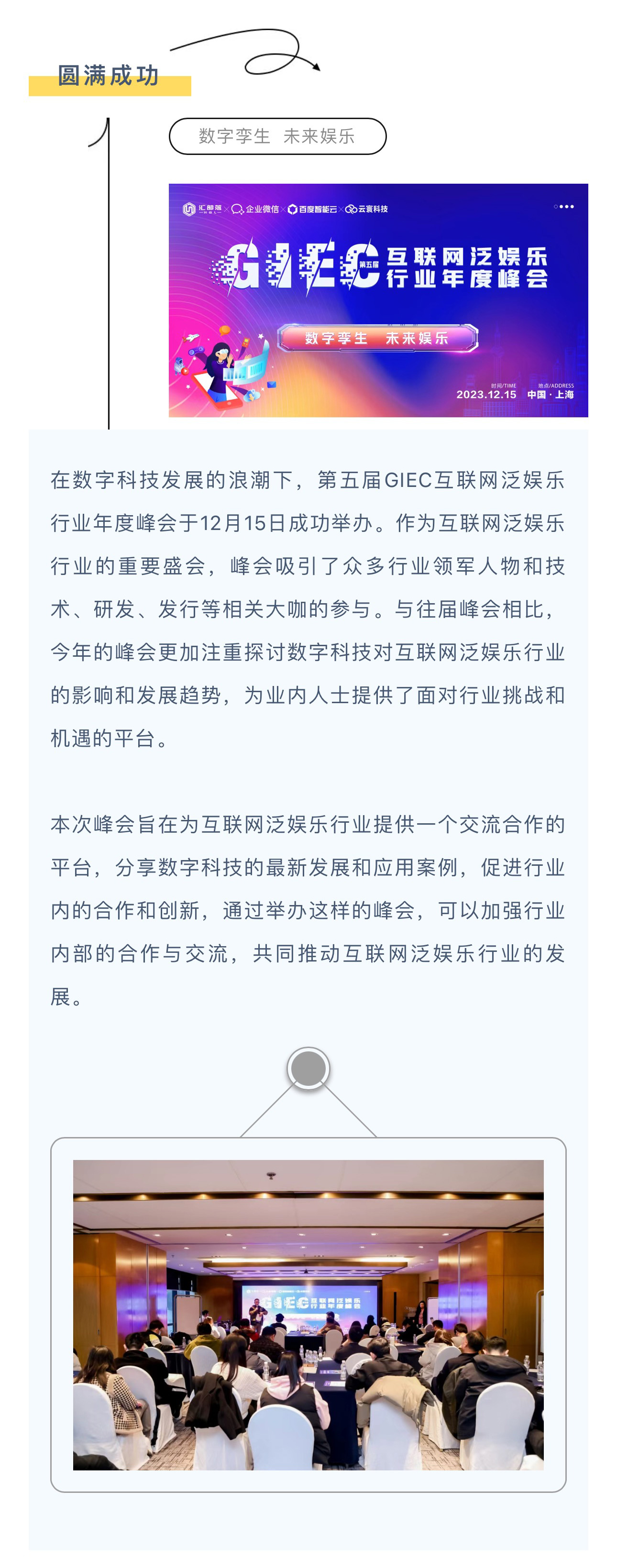 b34d61dddbc5e152803a902ca53f2ac_01.jpg