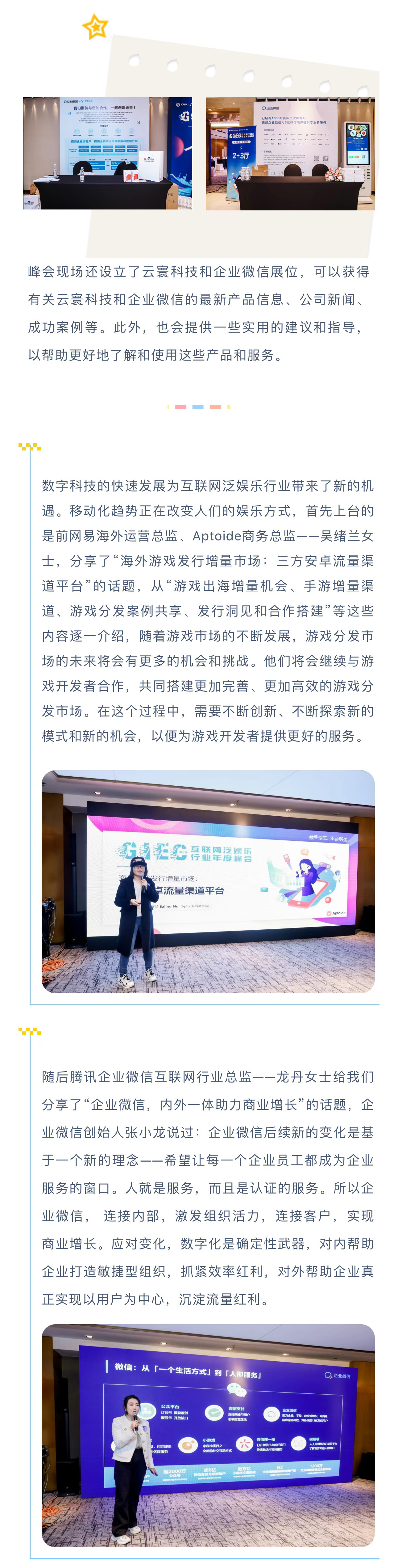 b34d61dddbc5e152803a902ca53f2ac_02.jpg