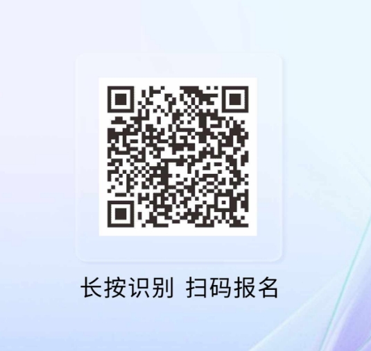 微信截图_20240409152307.png